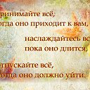 ���� �����, ������ - ��������� 20 ������� 2019 � ������ ������ ��������