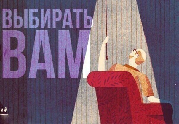    - 5