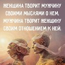 ���� ������, ������� �������� - ��������� 2 ������� 2019 � ������ ������ ��������