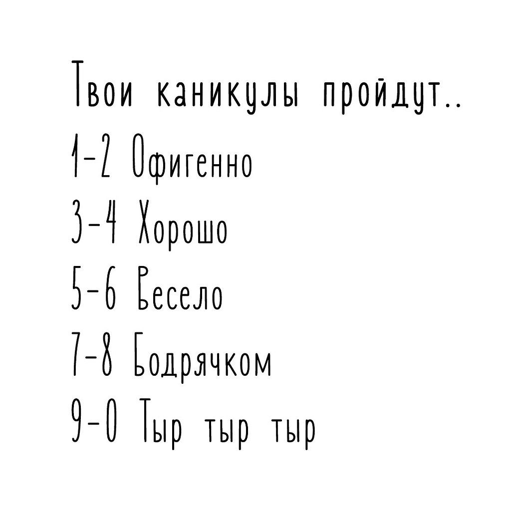   - 27  2019  18:07