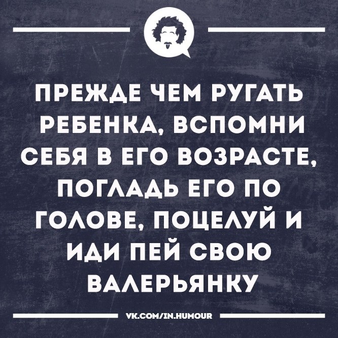   - 8  2019  18:55