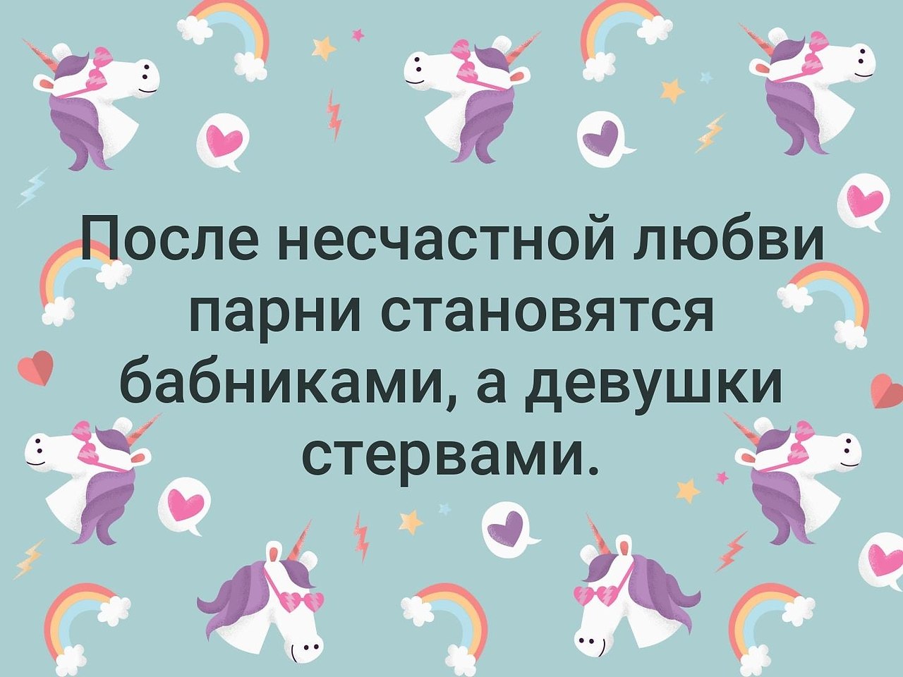 . - 2  2019  03:35