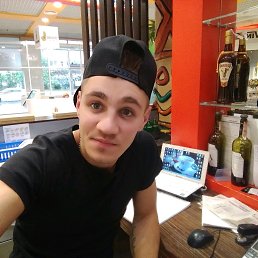 �������, ����, 35 ���