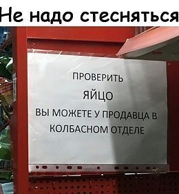 ***Victoria Viktorovna*** - 10  2019  13:55
