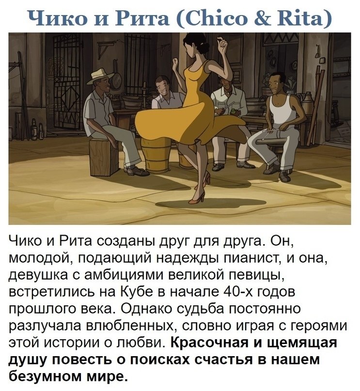 ,     .   - 6