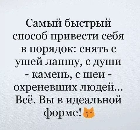 ������ - 14 ������� 2019 � 21:59