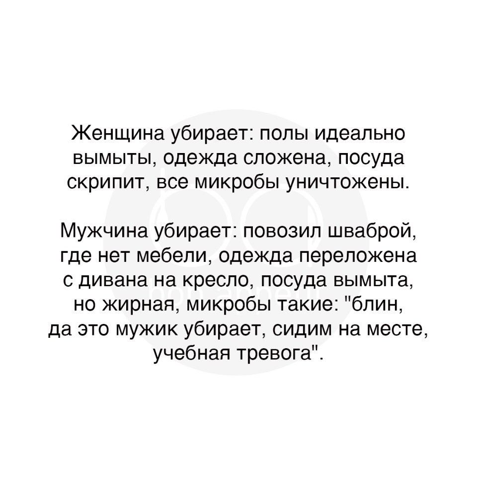 #@bon