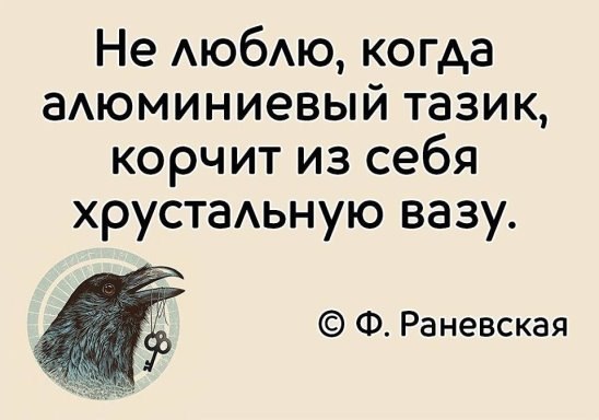  - 12  2019  11:50