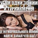 ���� Igor, ����-��������� - ��������� 3 ������� 2019