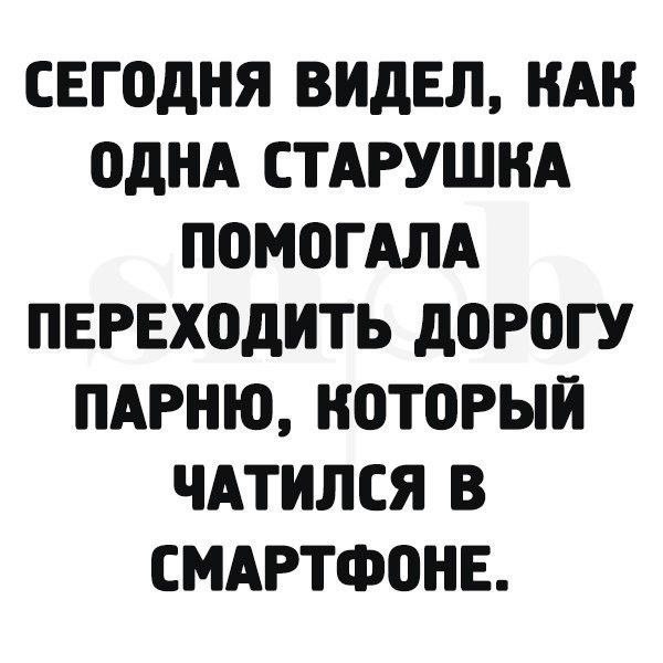 � ���� �� �����... - 14 ���� 2019 � 21:41