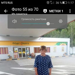 ������, ������, 55 ���