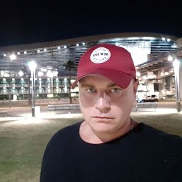 ������, ����, 42 ����