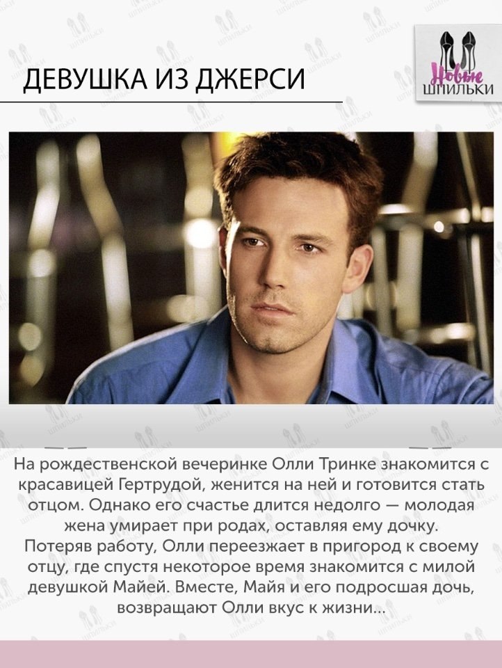 10    . ?#@ican - 6