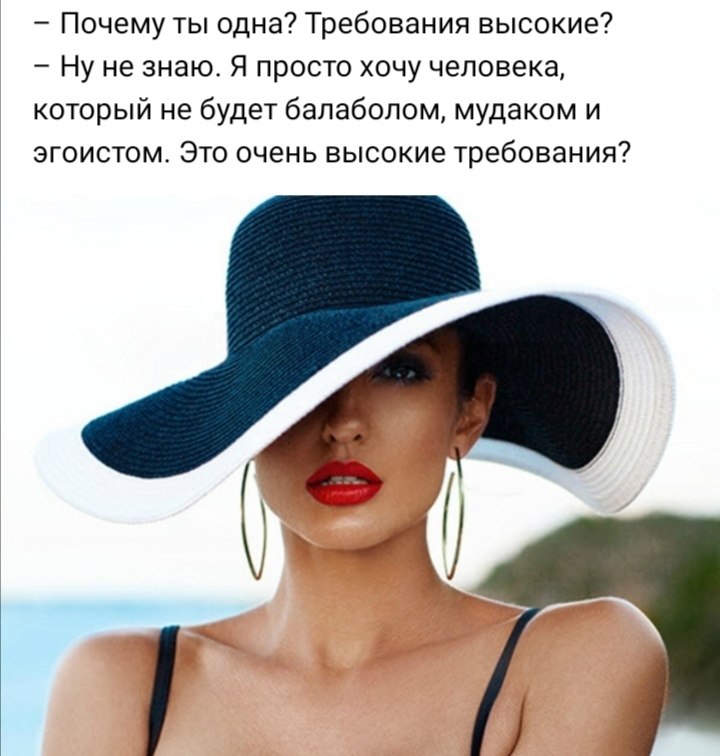  - 24  2019  20:20