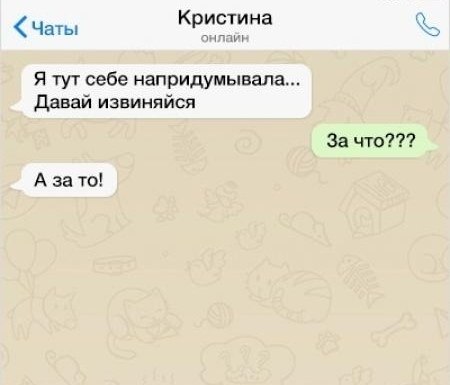      !        !      ... - 8