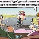 ���� ���, ����� - ��������� 6 ��� 2019 � ������ ������ ��������