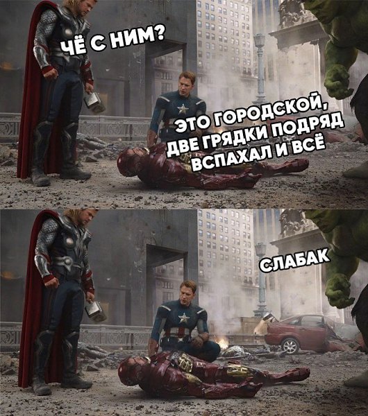 ***Victoria Viktorovna*** - 10  2019  17:35