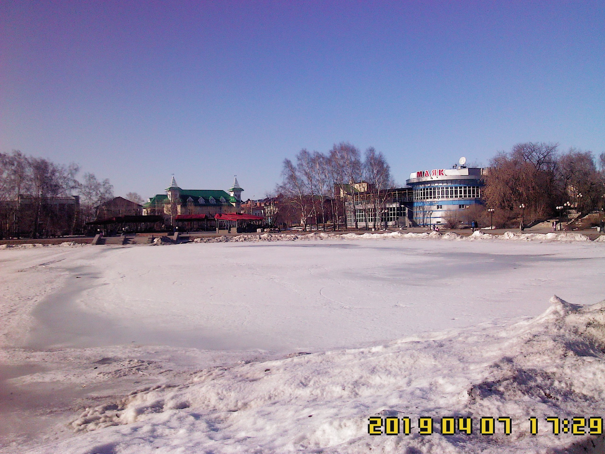  - 7  2019  19:36 - 2