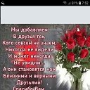 ���� �����, �����-���������, 61 ��� - ��������� 24 ������� 2019 � ������ ������ ��������