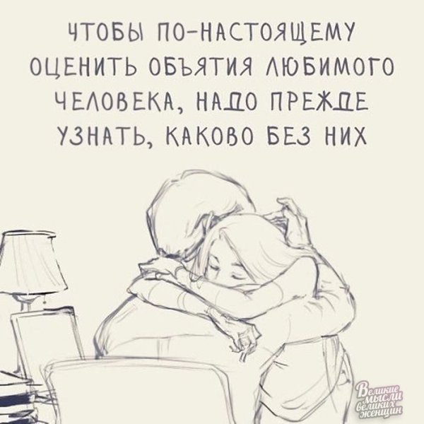     - 3  2019  03:44