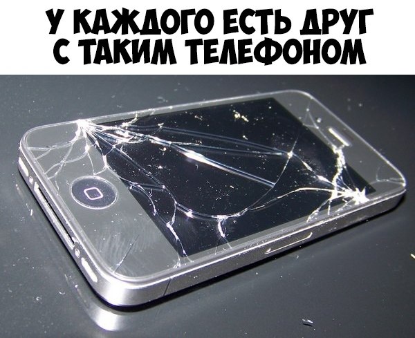    :D - 13  2019  18:13