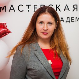 , -, 44 