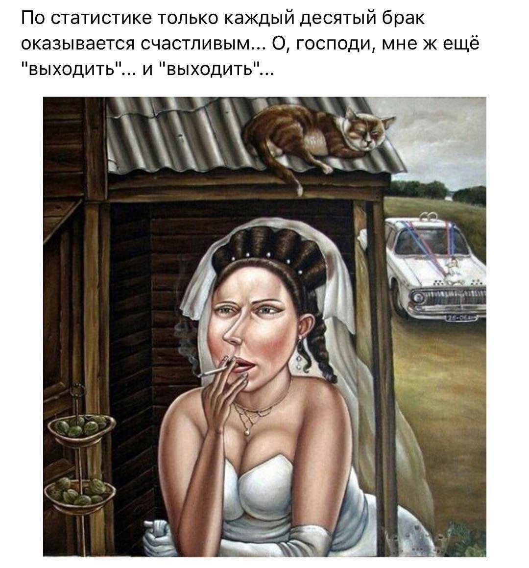 Zemlyanika - 26  2019  23:26 - 3