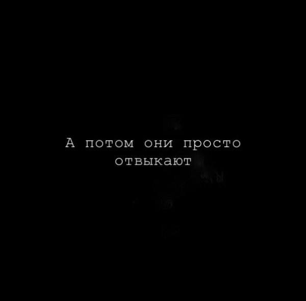 ooac? - 4