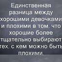  ,  -  18  2019   