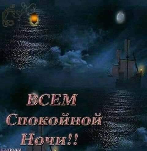    , !