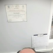 ������, 61 ���, ������
