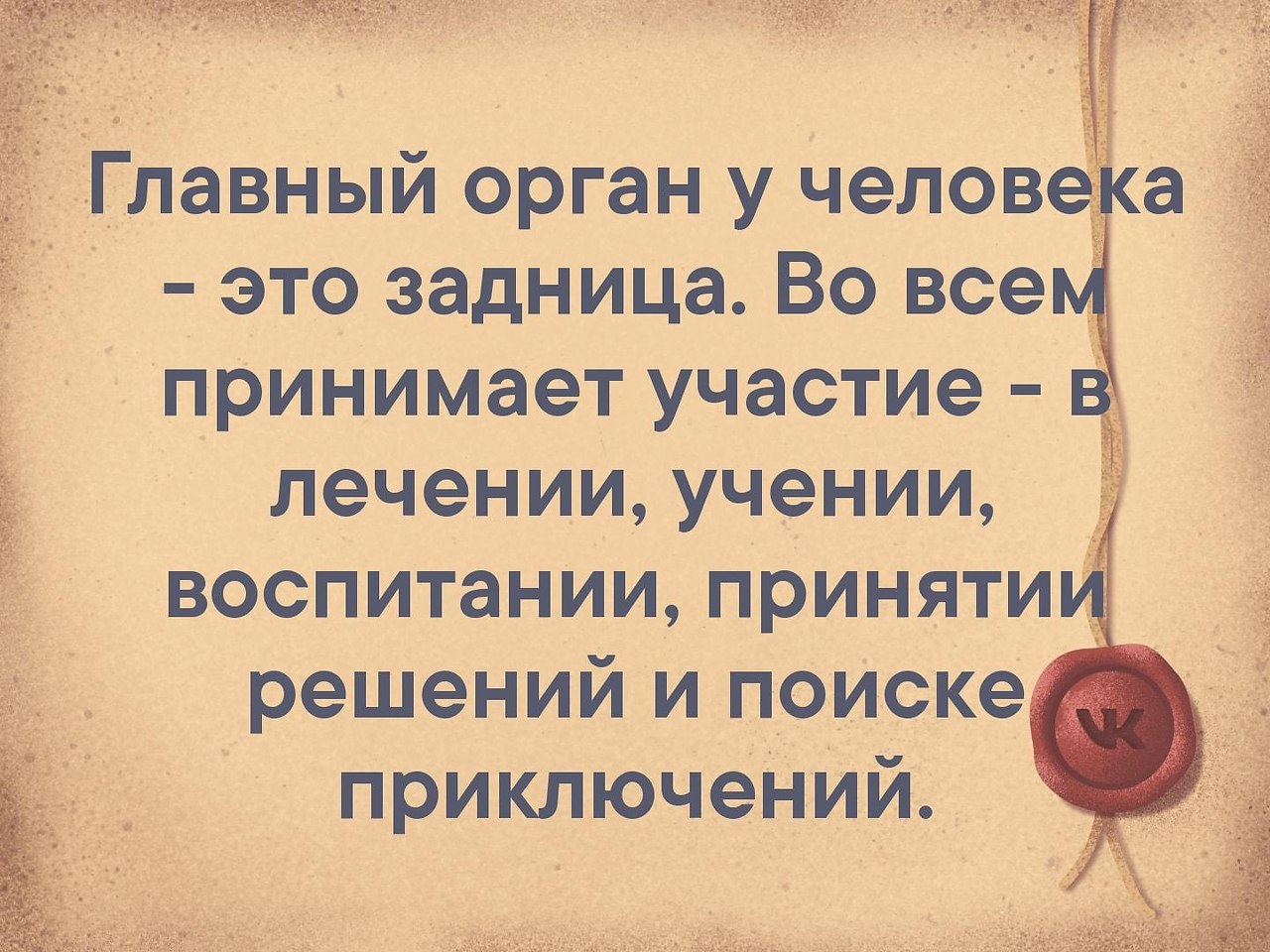    - 15  2019  03:49
