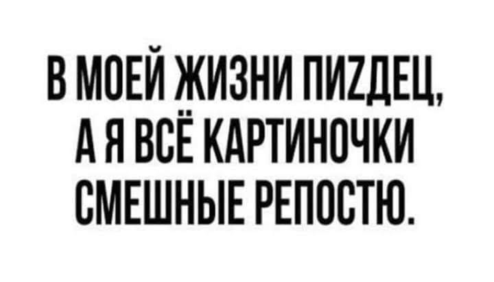 ***Victoria Viktorovna*** - 30  2019  16:39