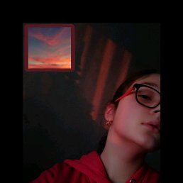 ���, ��������