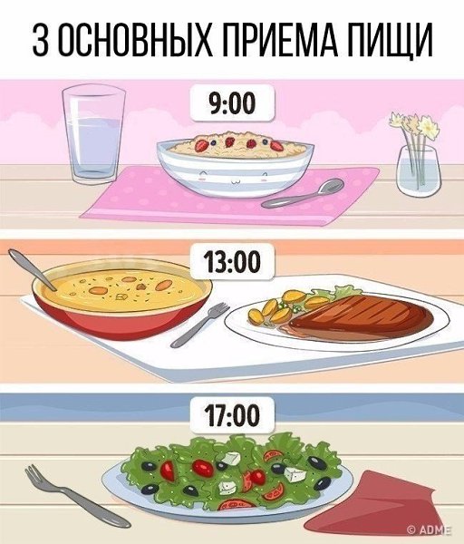       - 6