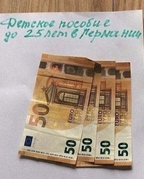 Ну вы поняли куда нужно переезжать, да?