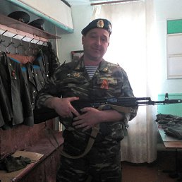 ����, �����������, 48 ���