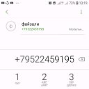 ���� �������, �����-���������, 35 ��� - ��������� 5 ������� 2019 � ������ ���� ����������