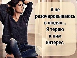 @@ - 7  2019  17:42