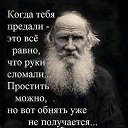 ���� �������, �����-���������, 60 ��� - ��������� 27 ��� 2019 � ������ ���������