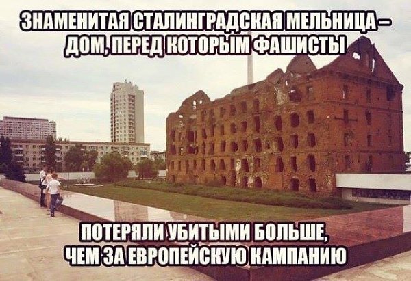 Наш День Победы — праздник чести. Не нужно громких слов и лести. Спасибо всем, кто воевал, Для нас ...