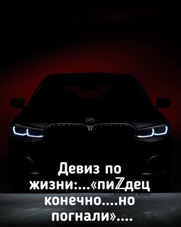 ***Victoria Viktorovna*** - 29  2019  15:26