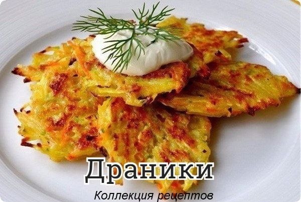 #овощи.Картофель — 6 шт. Лук — 1 шт. Ветчина/любые колбасные изделия — 200 г Сыр твёрдый — 200 г ...