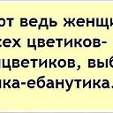 ���� ������, �����-��������� - ��������� 28 ������ 2019 � ������ ������ ��������