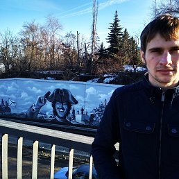 �������, �������, 36 ���