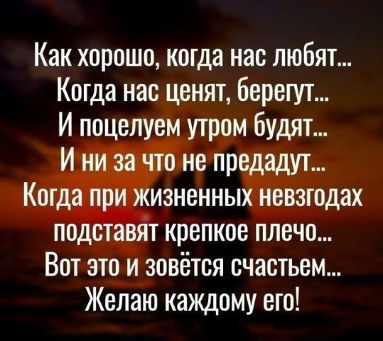  - 12  2019  19:40