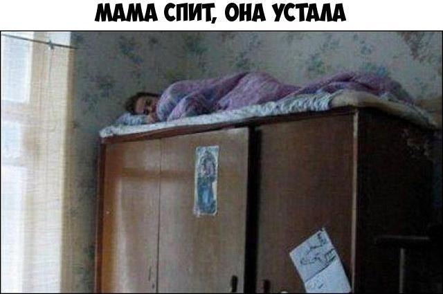    :D - 8  2019  03:45