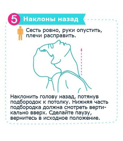 Все, кто сейчас в офисе, сделайте небольшой перерыв и немного разомнитесь! #тренировка@ican - 5