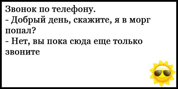   ! - 9  2019  23:41