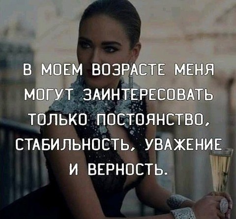 Саша - 31 августа 2019 в 15:13